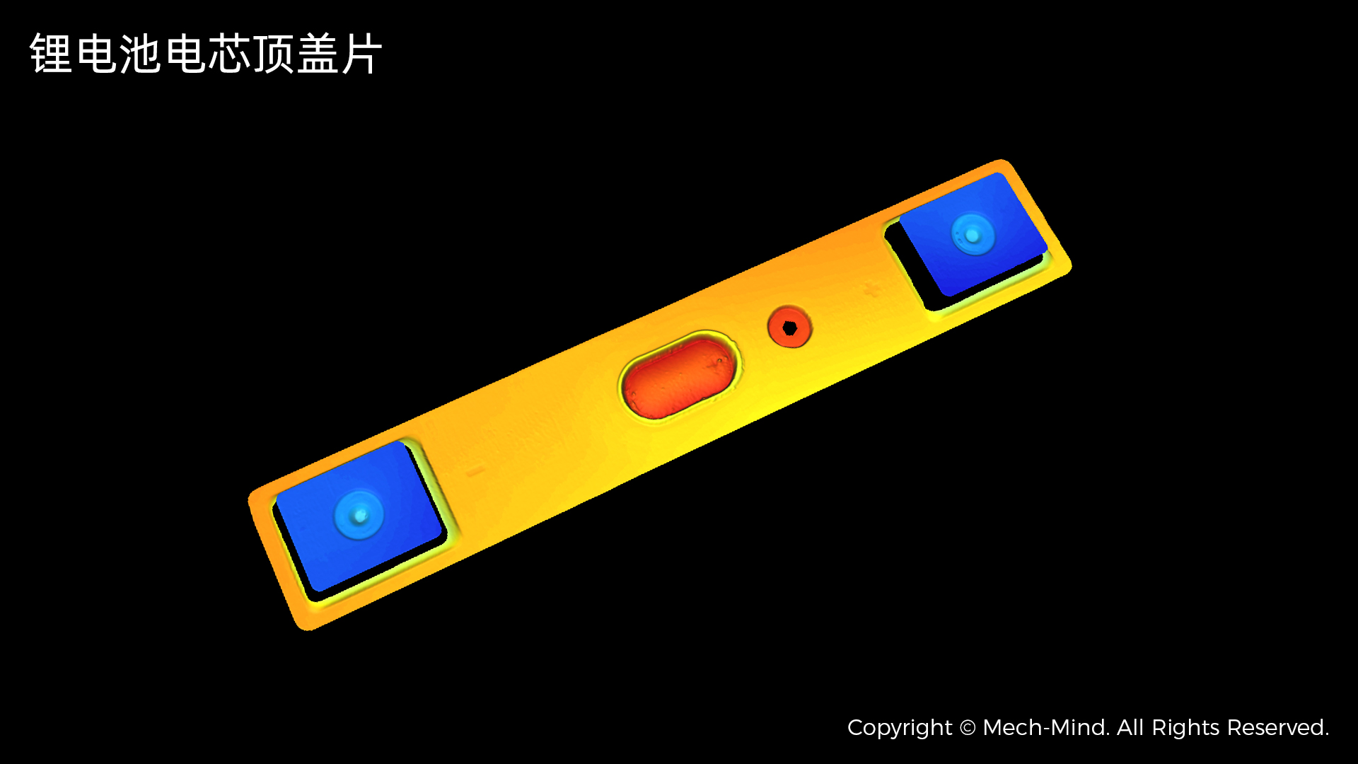 AI賦能工業質檢及智能制造,梅卡曼德邀您共赴上海VisionChina2023! AI賦能工業質檢及智能制造,梅卡曼德邀您共赴上海VisionChina2023!