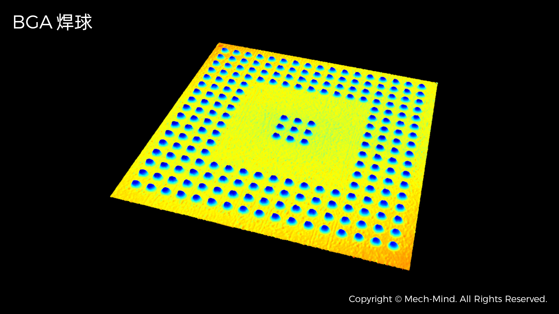 AI賦能工業質檢及智能制造,梅卡曼德邀您共赴上海VisionChina2023! AI賦能工業質檢及智能制造,梅卡曼德邀您共赴上海VisionChina2023!