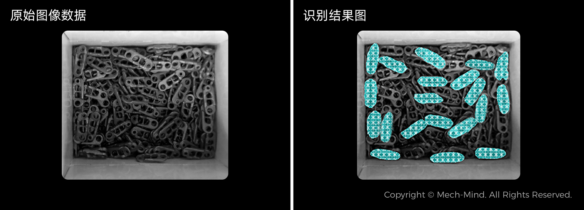 AI視覺軟件Mech-DLK,助力集成商高效解決定位、質檢等復雜應用 AI視覺軟件Mech-DLK,助力集成商高效解決定位、質檢等復雜應用