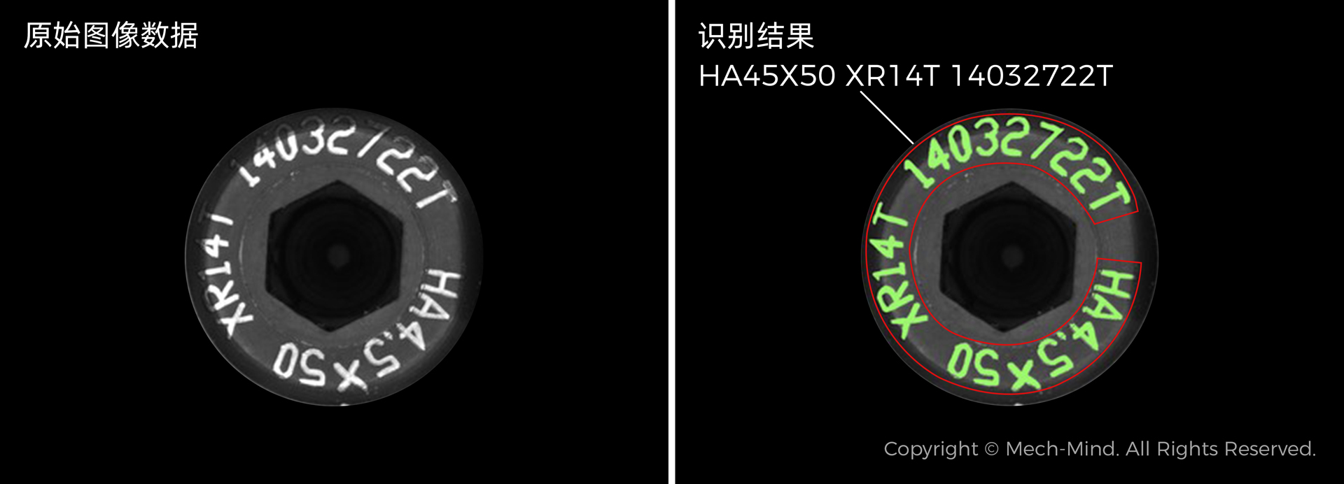 AI視覺軟件Mech-DLK,助力集成商高效解決定位、質檢等復雜應用 AI視覺軟件Mech-DLK,助力集成商高效解決定位、質檢等復雜應用