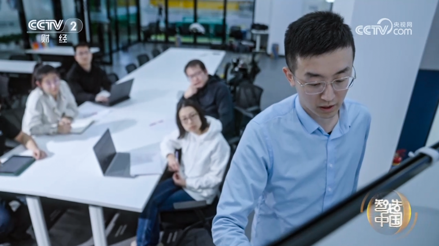 工信部與央視聯(lián)合打造重磅紀錄片《智造中國》開播，梅卡曼德入選代表企業(yè)并出席首映式