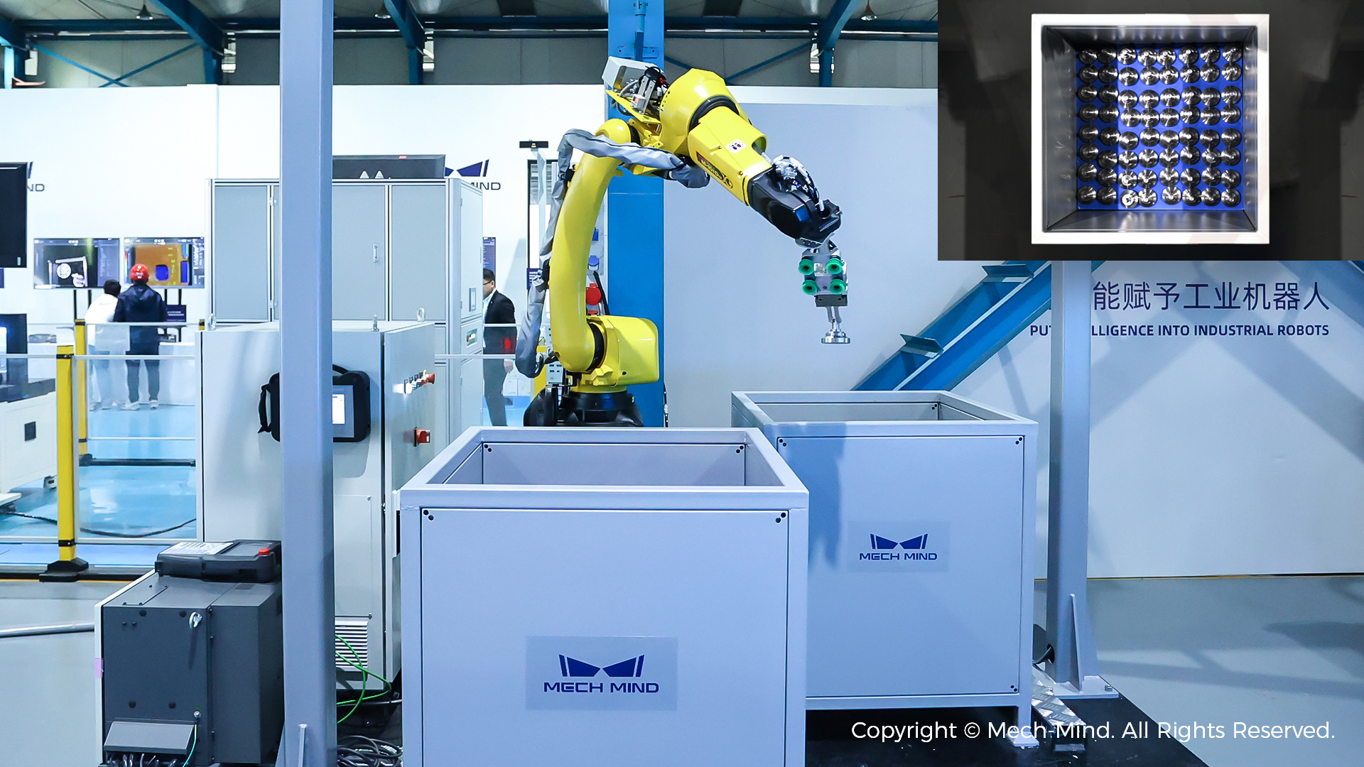 梅卡曼德邀您蒞臨工博會(huì)！展館C位，7家重量級(jí)合作伙伴，20余個(gè)最新智能機(jī)器人應(yīng)用