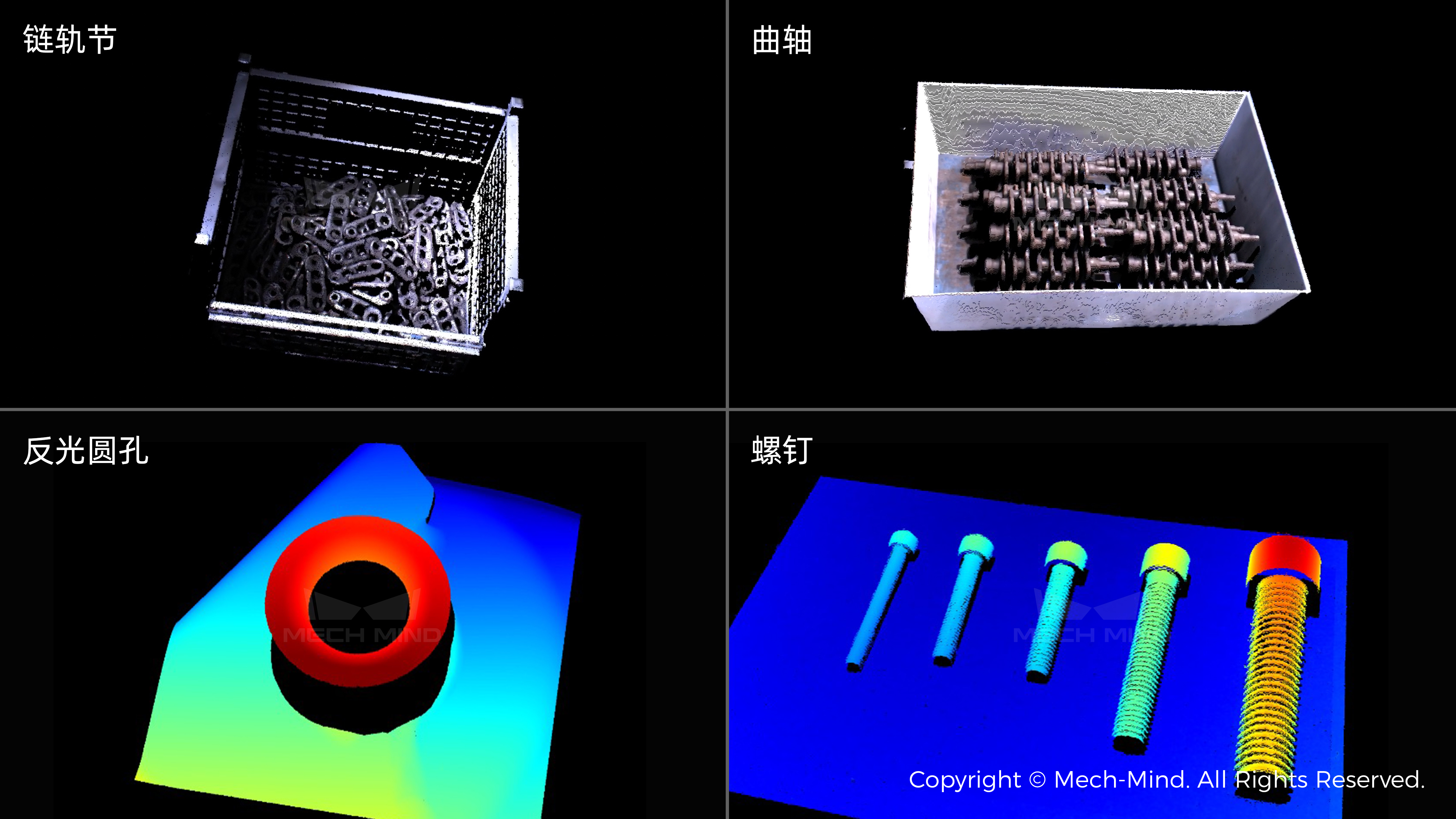 梅卡曼德邀您蒞臨工博會(huì)!展館C位,7家重量級(jí)合作伙伴,20余個(gè)最新智能機(jī)器人應(yīng)用 梅卡曼德邀您蒞臨工博會(huì)!展館C位,7家重量級(jí)合作伙伴,20余個(gè)最新智能機(jī)器人應(yīng)用