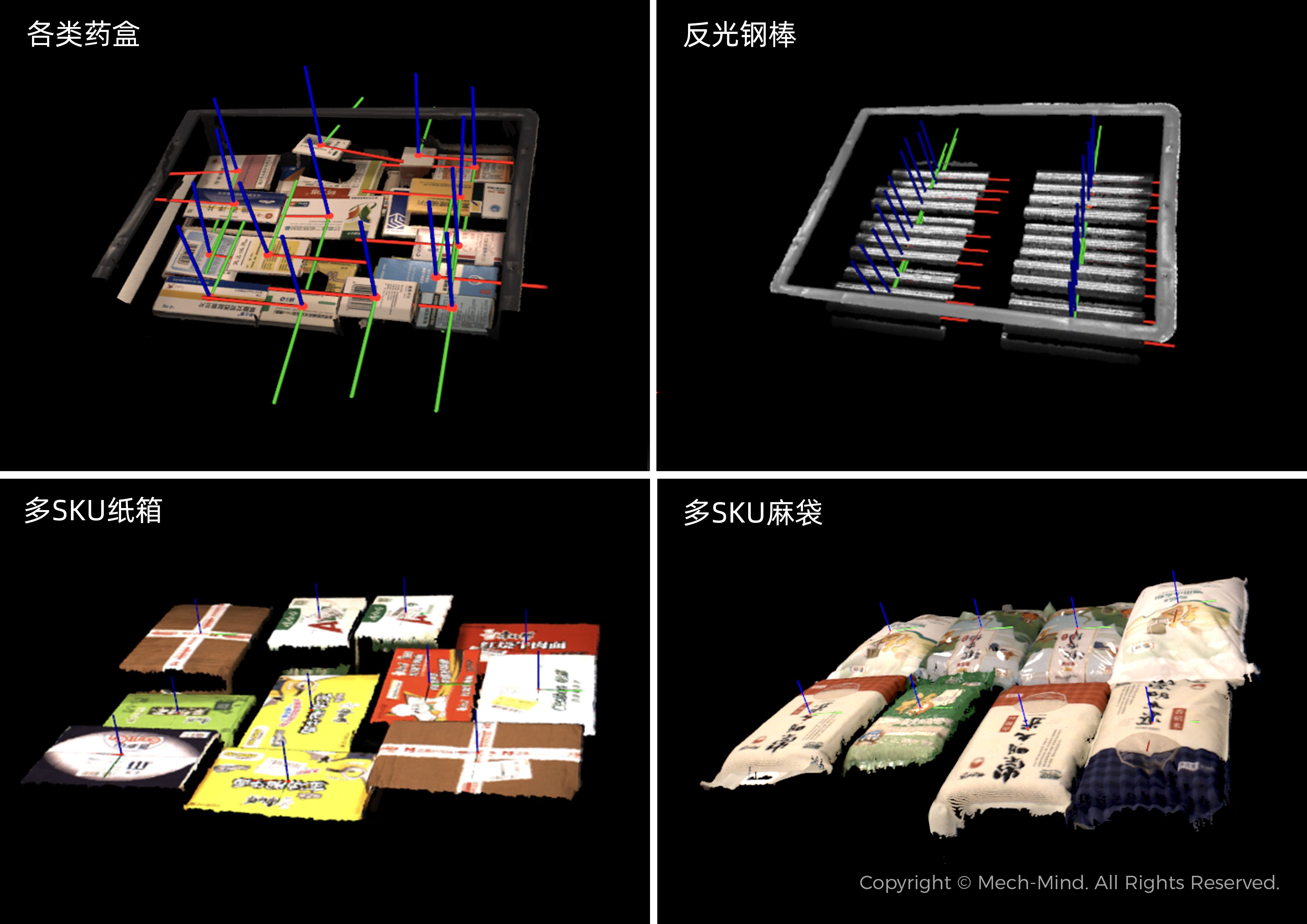 梅卡曼德邀您蒞臨工博會(huì)!展館C位,7家重量級(jí)合作伙伴,20余個(gè)最新智能機(jī)器人應(yīng)用 梅卡曼德邀您蒞臨工博會(huì)!展館C位,7家重量級(jí)合作伙伴,20余個(gè)最新智能機(jī)器人應(yīng)用