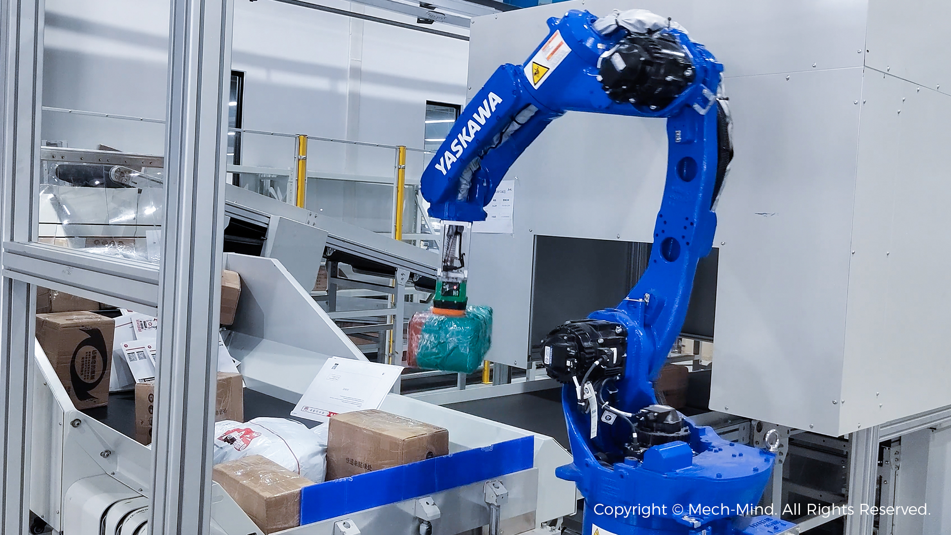 CeMAT邀請函 | 高速快遞供包應用首發，梅卡曼德AI+3D視覺助力智慧物流