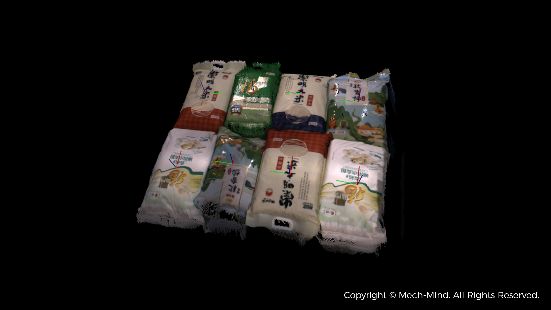 CeMAT邀請函 | 高速快遞供包應用首發，梅卡曼德AI+3D視覺助力智慧物流