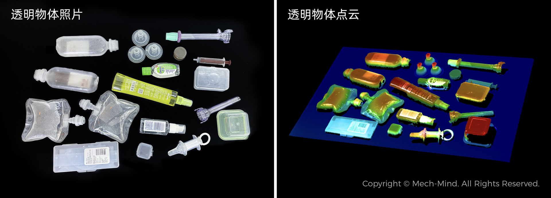高端制造,物流先行!梅卡曼德攜物流場景新應用、新技術亮相CeMAT ASIA 2023 高端制造,物流先行!梅卡曼德攜物流場景新應用、新技術亮相CeMAT ASIA 2023