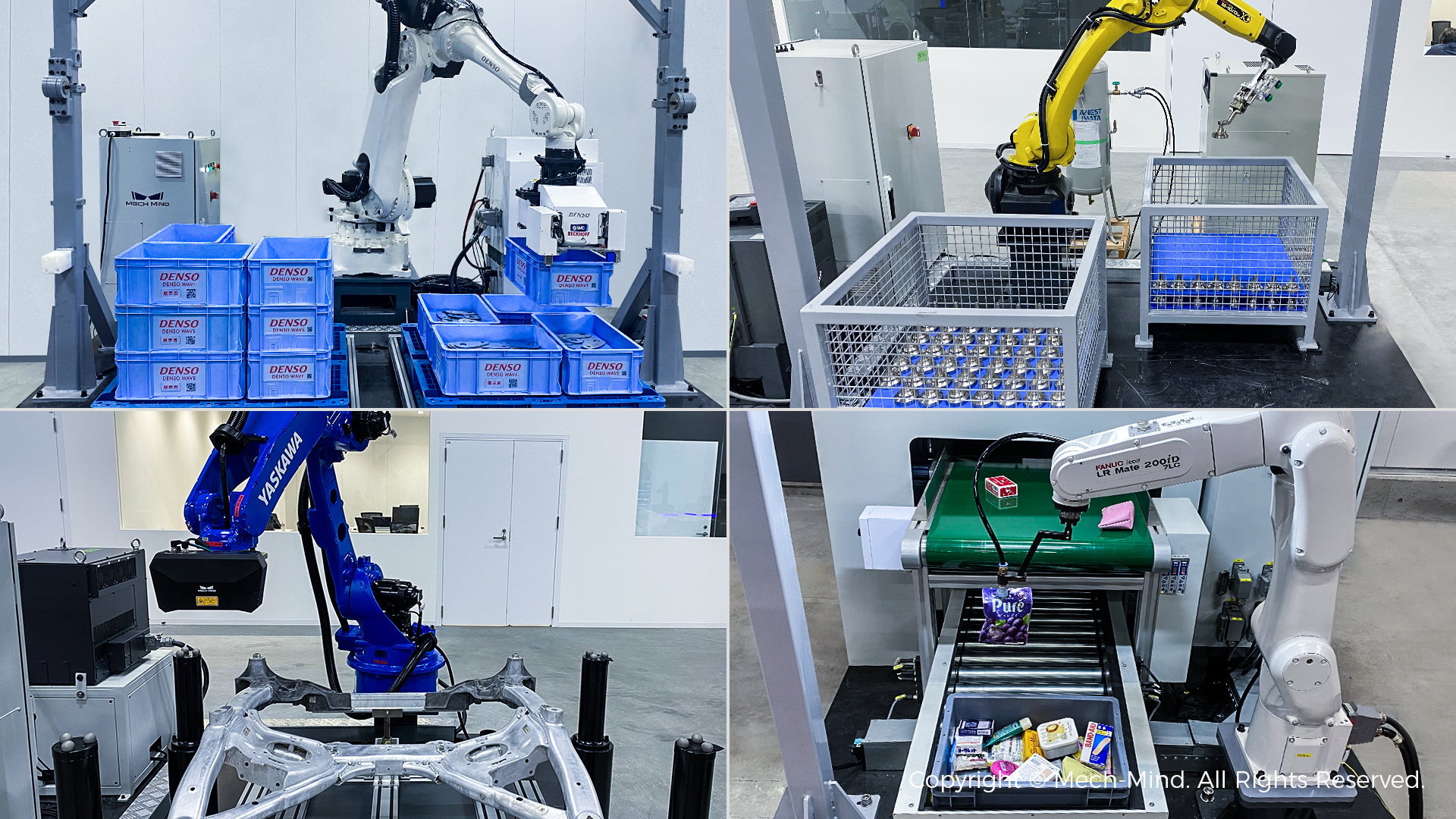 相約東京，梅卡曼德將作為參展規(guī)模最大的中國企業(yè)亮相iREX 2023！