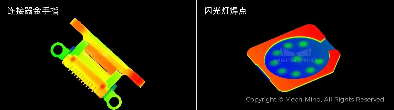 超大展位、超多應用、13位重量級合作伙伴,梅卡曼德高能閃耀東京國際機器人展iREX2023! 超大展位、超多應用、13位重量級合作伙伴,梅卡曼德高能閃耀東京國際機器人展iREX2023!