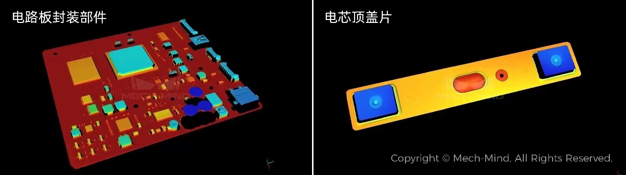 超大展位、超多應用、13位重量級合作伙伴,梅卡曼德高能閃耀東京國際機器人展iREX2023! 超大展位、超多應用、13位重量級合作伙伴,梅卡曼德高能閃耀東京國際機器人展iREX2023!