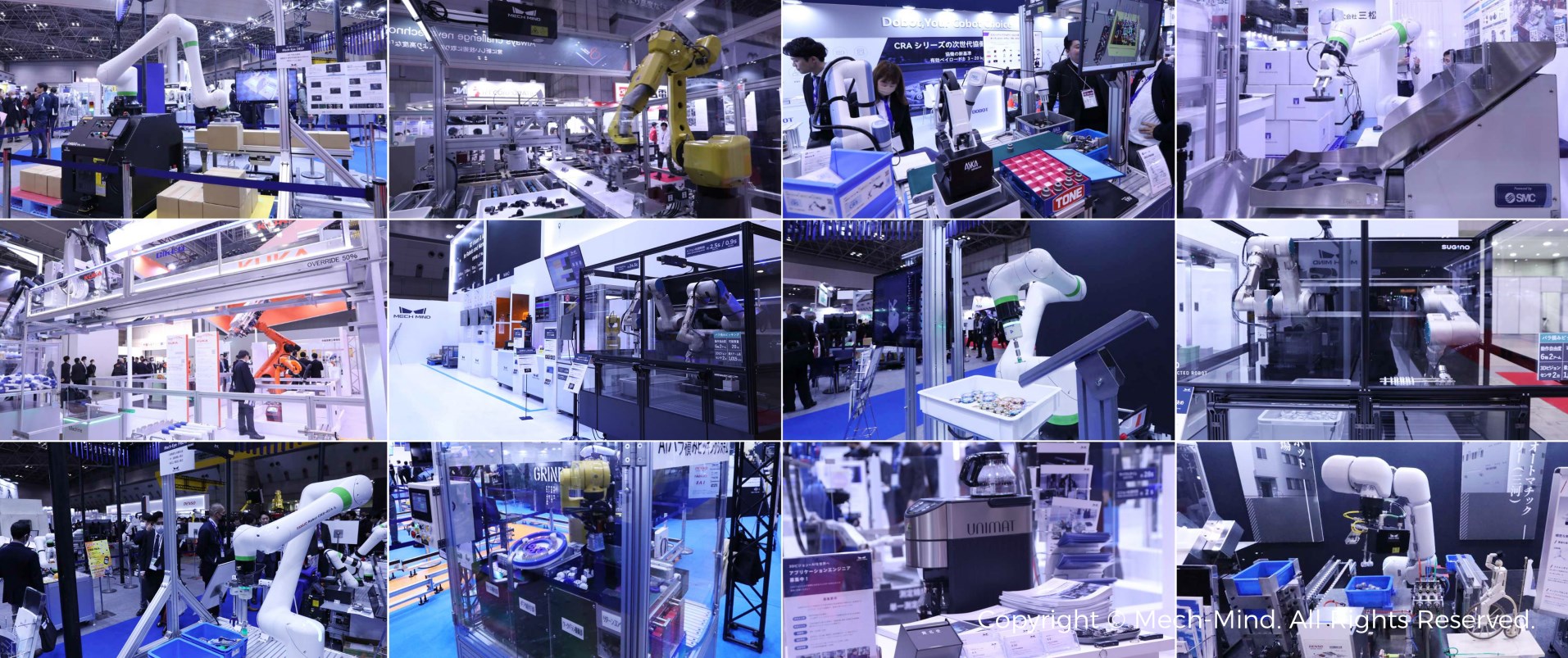 超大展位、超多應用、13位重量級合作伙伴,梅卡曼德高能閃耀東京國際機器人展iREX2023! 超大展位、超多應用、13位重量級合作伙伴,梅卡曼德高能閃耀東京國際機器人展iREX2023!