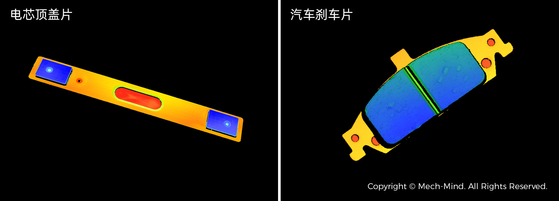 4K分辨率、15kHz掃描速率，超高精度3D線激光輪廓測量儀Mech-Eye LNX發(fā)布，一站式部署精密測量應用