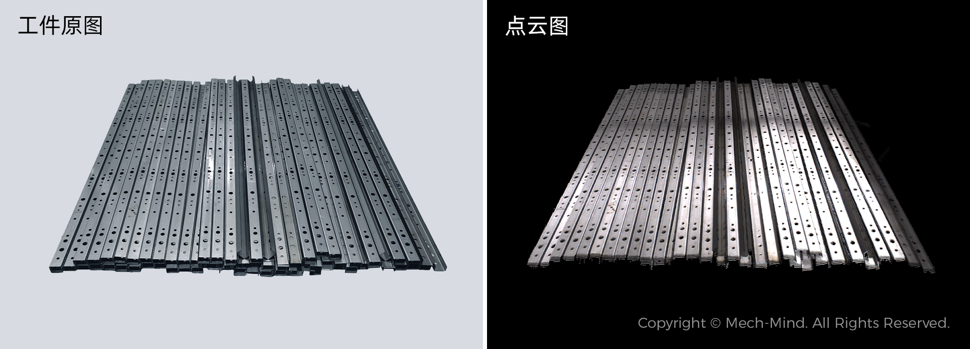 超遠距離工業激光3D相機Mech-Eye LSR XL發布,助力沖壓/一體化壓鑄車間高精度下料裝筐 超遠距離工業激光3D相機Mech-Eye LSR XL發布,助力沖壓/一體化壓鑄車間高精度下料裝筐