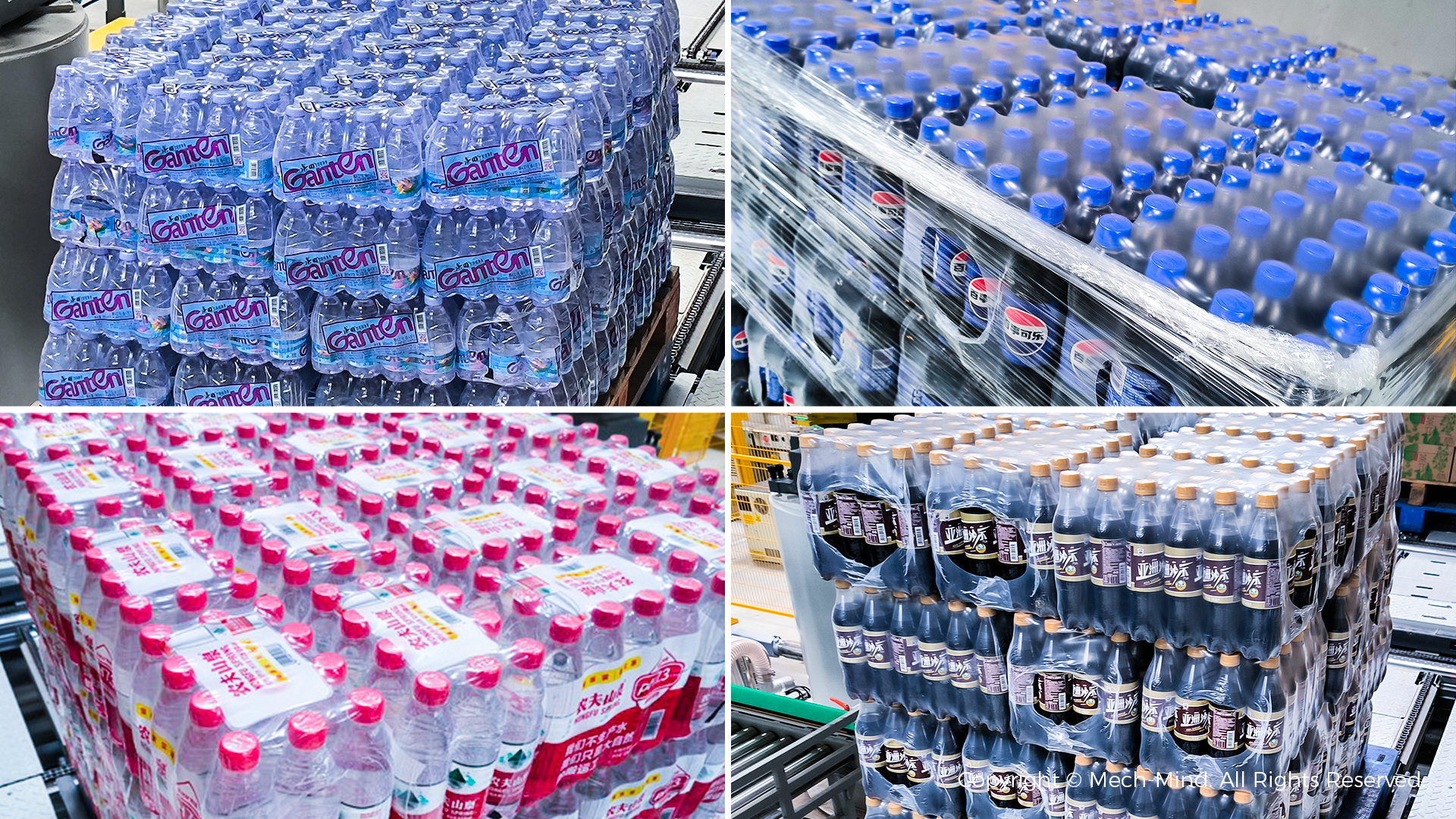 海量貨品輕松兼容、透明膜包精準(zhǔn)成像——梅卡曼德先進(jìn)AI技術(shù)助力智慧物流中心建設(shè) 海量貨品輕松兼容、透明膜包精準(zhǔn)成像——梅卡曼德先進(jìn)AI技術(shù)助力智慧物流中心建設(shè)