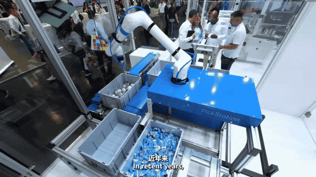 梅卡曼德與華為、寶鋼等共同入選人民日報《高質量發展故事匯》欄目新質生產力典型案例 梅卡曼德與華為、寶鋼等共同入選人民日報《高質量發展故事匯》欄目新質生產力典型案例