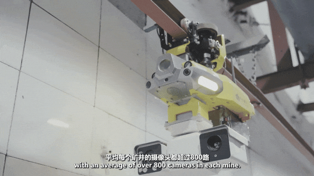 梅卡曼德與華為、寶鋼等共同入選人民日報《高質量發展故事匯》欄目新質生產力典型案例 梅卡曼德與華為、寶鋼等共同入選人民日報《高質量發展故事匯》欄目新質生產力典型案例