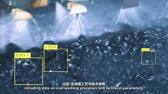 梅卡曼德與華為、寶鋼等共同入選人民日報《高質量發展故事匯》欄目新質生產力典型案例 梅卡曼德與華為、寶鋼等共同入選人民日報《高質量發展故事匯》欄目新質生產力典型案例