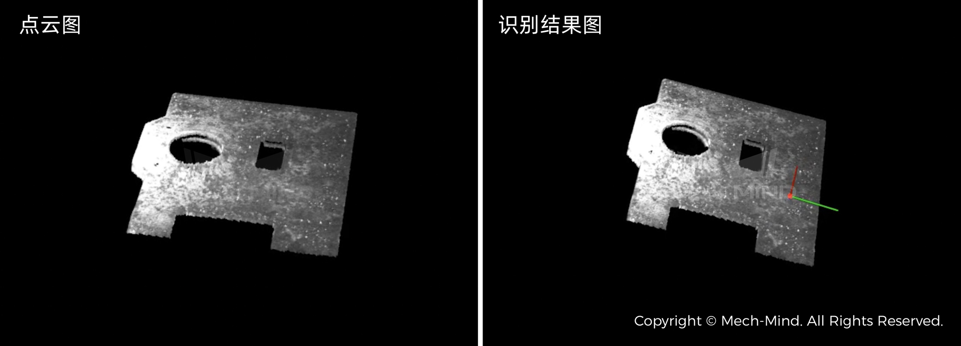 AI視覺引導剪叉車車架齊套配盤 | 某大型工程機械廠 AI視覺引導剪叉車車架齊套配盤 | 某大型工程機械廠