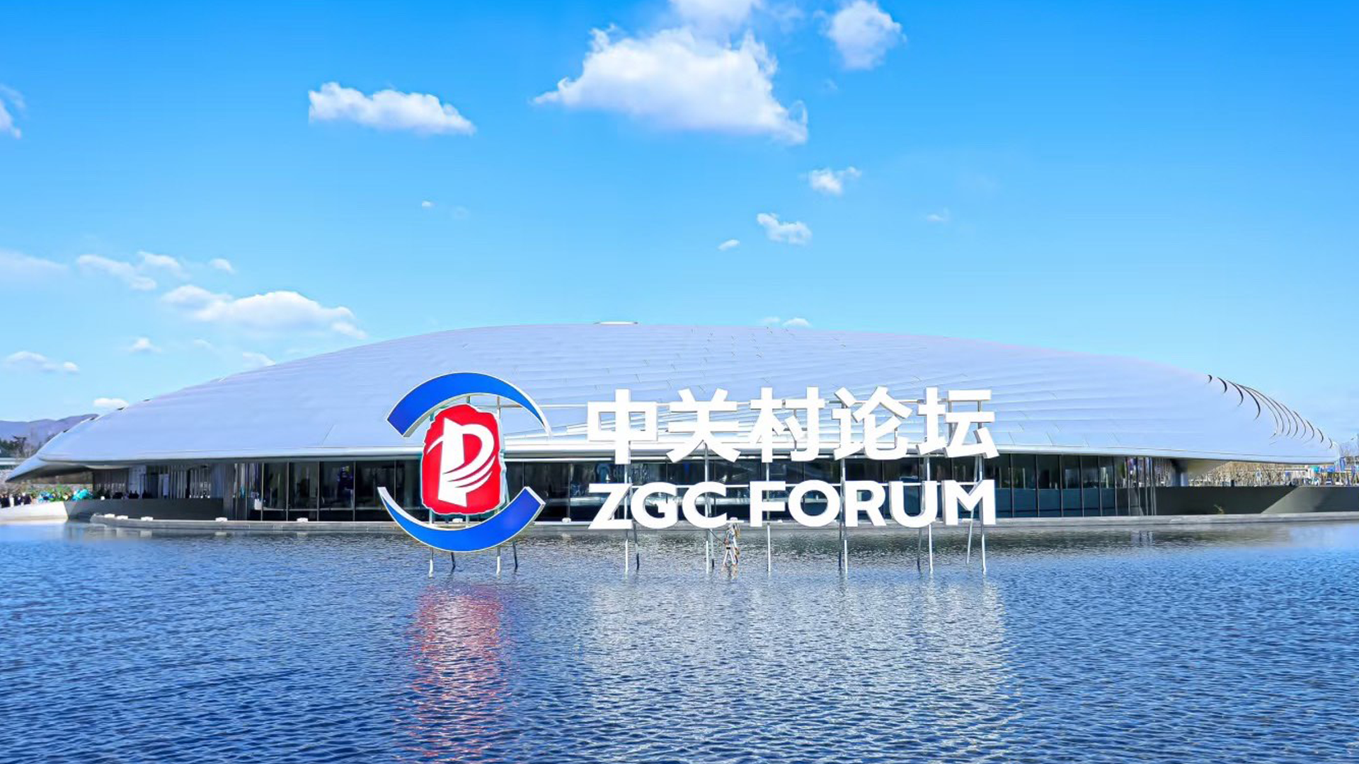 梅卡曼德具身大腦+靈巧手在中關(guān)村論壇首秀，“手眼腦”結(jié)合展現(xiàn)強(qiáng)大的任務(wù)能力和泛化性能