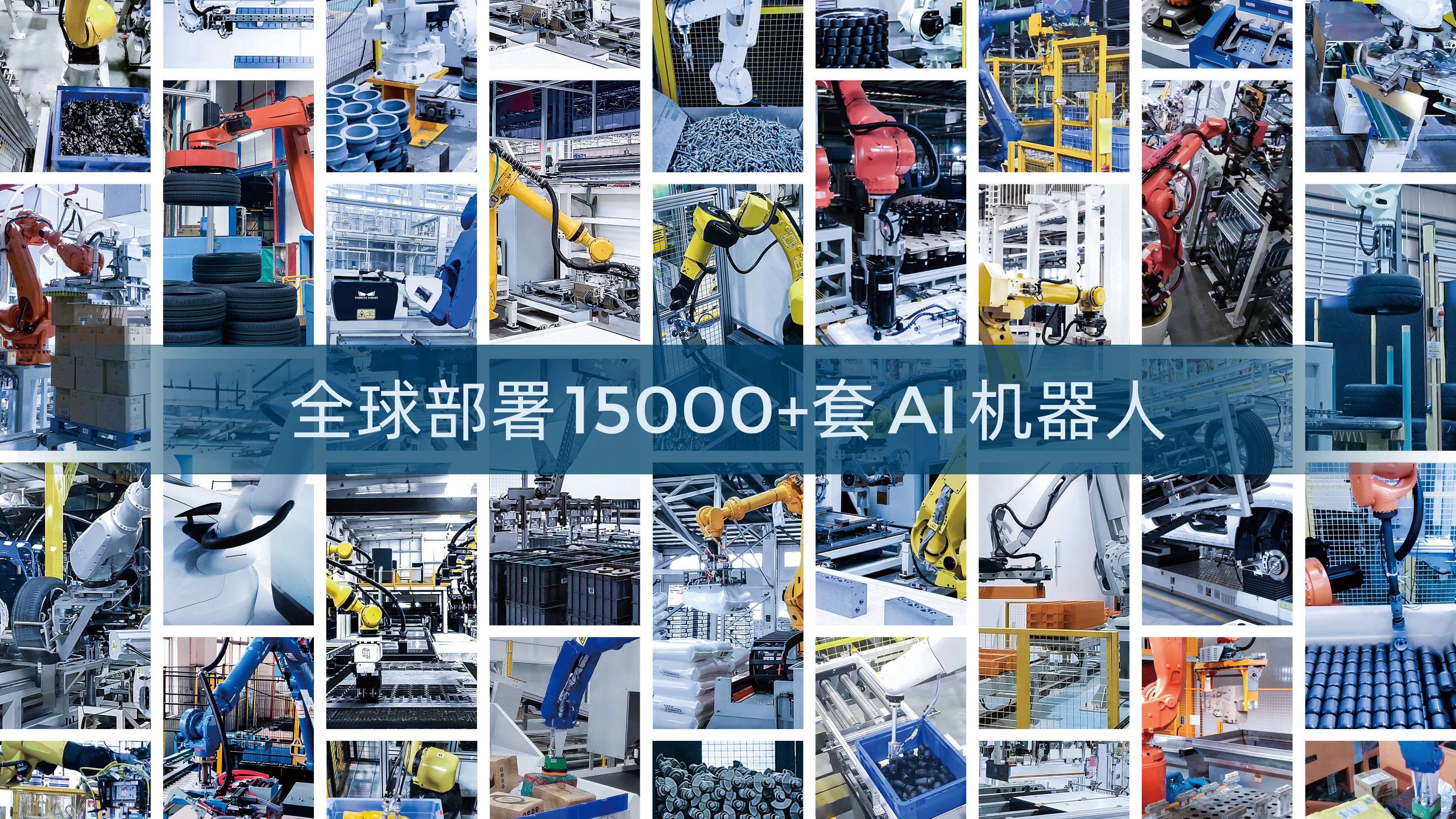 香港文匯報(bào)五四青年節(jié)對(duì)話科創(chuàng)青年代表,梅卡曼德創(chuàng)始人分享科研創(chuàng)業(yè)體會(huì) 香港文匯報(bào)五四青年節(jié)對(duì)話科創(chuàng)青年代表,梅卡曼德創(chuàng)始人分享科研創(chuàng)業(yè)體會(huì)