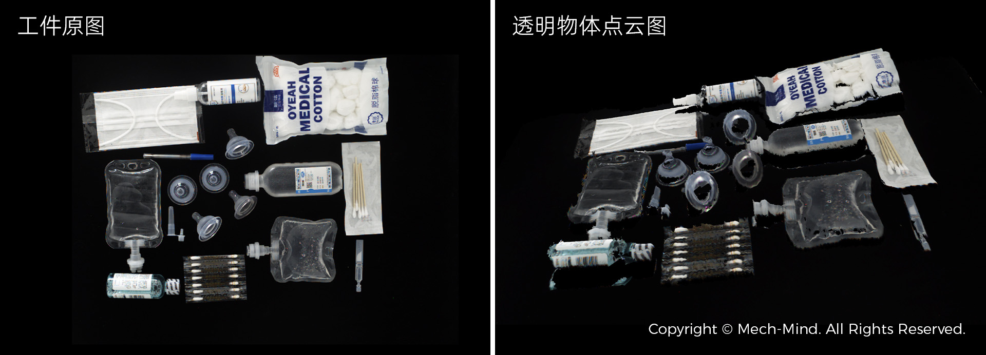 香港文匯報(bào)五四青年節(jié)對(duì)話科創(chuàng)青年代表,梅卡曼德創(chuàng)始人分享科研創(chuàng)業(yè)體會(huì) 香港文匯報(bào)五四青年節(jié)對(duì)話科創(chuàng)青年代表,梅卡曼德創(chuàng)始人分享科研創(chuàng)業(yè)體會(huì)