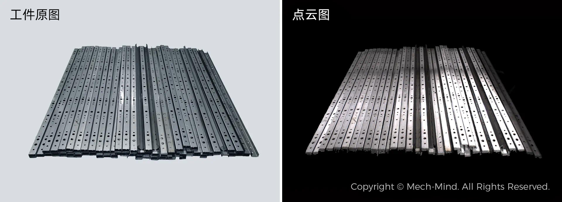 慕尼黑automatica 2025 | 梅卡曼德第三次亮相全球頂級自動化展,展出多項前沿具身智能技術及應用 慕尼黑automatica 2025 | 梅卡曼德第三次亮相全球頂級自動化展,展出多項前沿具身智能技術及應用