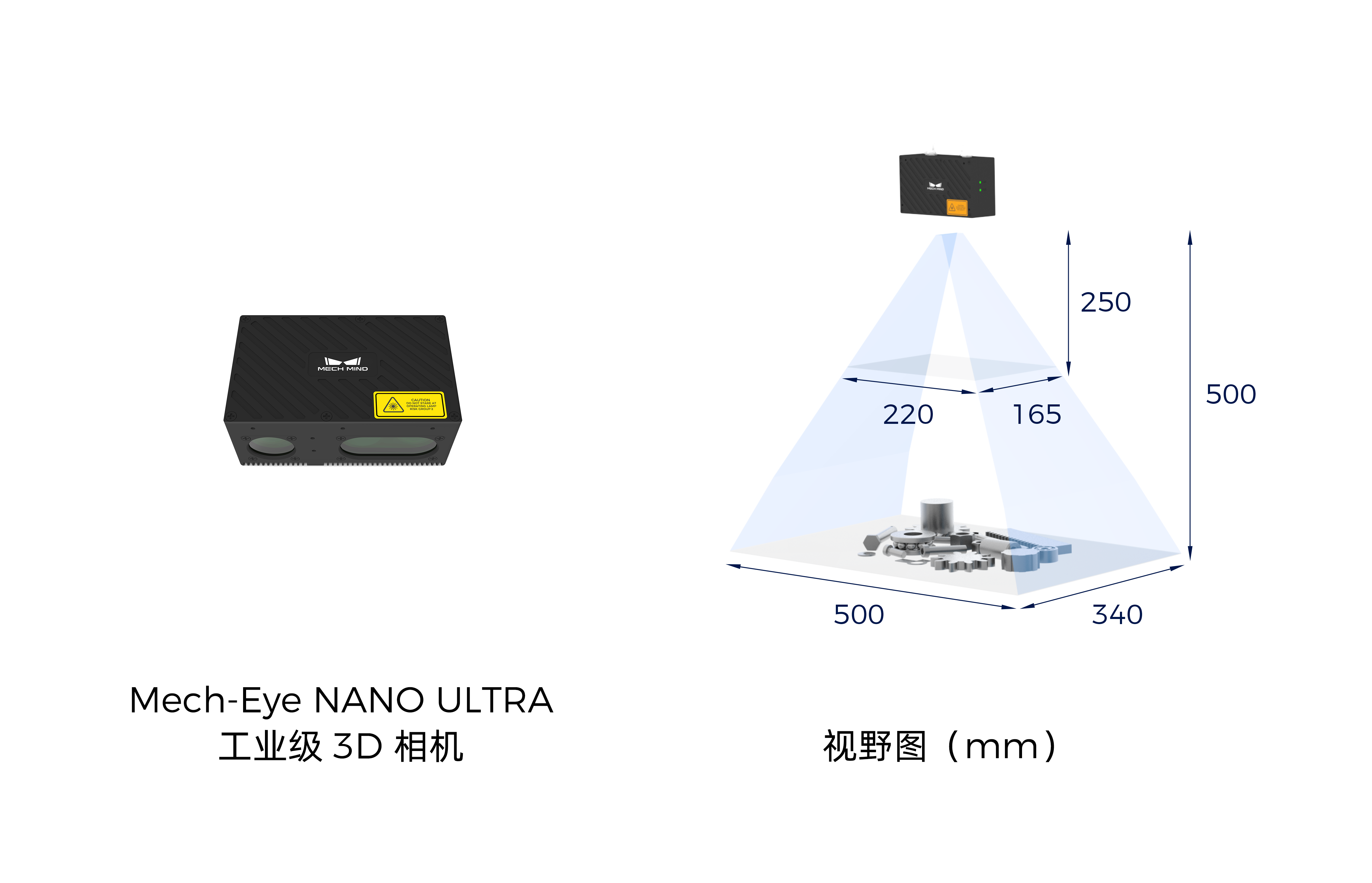 AI視覺引導發動機氣門/彈簧上料裝配 | 某全球頭部汽車零部件制造企業 AI視覺引導發動機氣門/彈簧上料裝配 | 某全球頭部汽車零部件制造企業