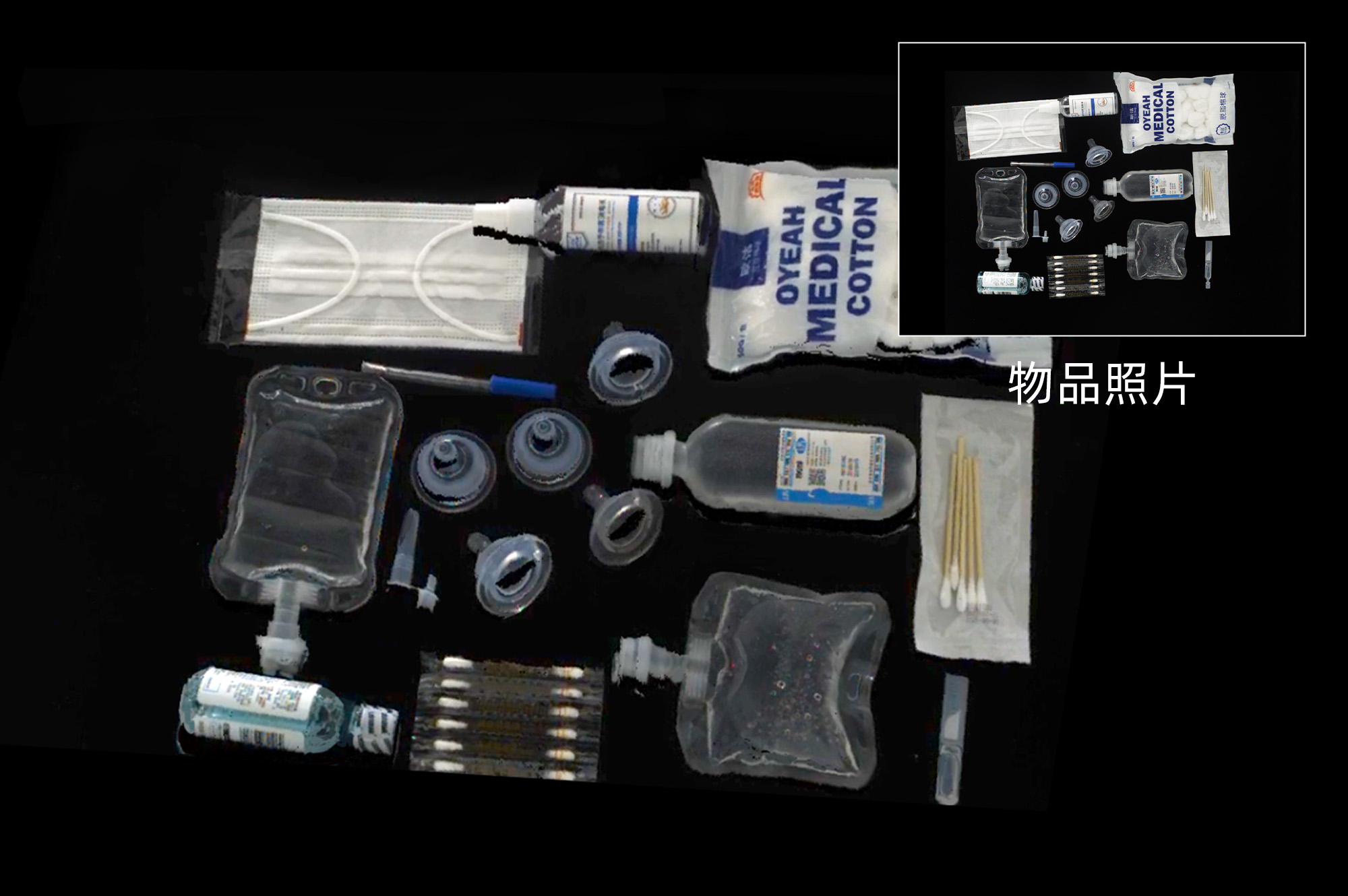 Mech-Eye高精度3D相機