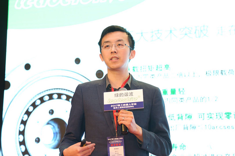 梅卡曼德喜獲高工機器人“年度技術先鋒企業”獎