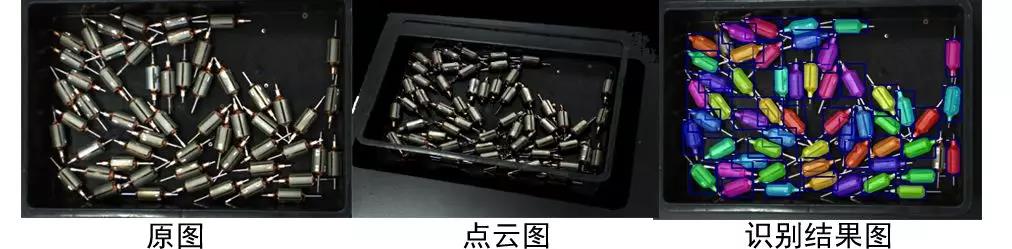 工博會預熱第二波—視覺引導工件上料解決方案 工博會預熱第二波—視覺引導工件上料解決方案