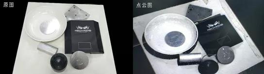 工博會預熱第四波—Mech-Eye相機及識別算法高難度展示 工博會預熱第四波—Mech-Eye相機及識別算法高難度展示