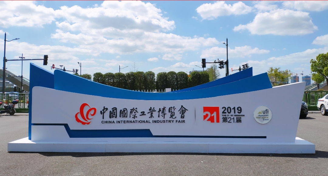 工博會(huì)現(xiàn)場(chǎng)|10大展臺(tái)17個(gè)展示單元,梅卡曼德多項(xiàng)技術(shù)全場(chǎng)吸睛 工博會(huì)現(xiàn)場(chǎng)|10大展臺(tái)17個(gè)展示單元,梅卡曼德多項(xiàng)技術(shù)全場(chǎng)吸睛