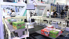 工博會(huì)現(xiàn)場(chǎng)|10大展臺(tái)17個(gè)展示單元,梅卡曼德多項(xiàng)技術(shù)全場(chǎng)吸睛 工博會(huì)現(xiàn)場(chǎng)|10大展臺(tái)17個(gè)展示單元,梅卡曼德多項(xiàng)技術(shù)全場(chǎng)吸睛