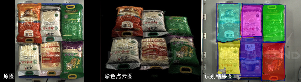 工博會(huì)現(xiàn)場(chǎng)|10大展臺(tái)17個(gè)展示單元,梅卡曼德多項(xiàng)技術(shù)全場(chǎng)吸睛 工博會(huì)現(xiàn)場(chǎng)|10大展臺(tái)17個(gè)展示單元,梅卡曼德多項(xiàng)技術(shù)全場(chǎng)吸睛