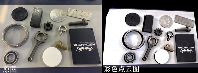 工博會(huì)現(xiàn)場(chǎng)|10大展臺(tái)17個(gè)展示單元,梅卡曼德多項(xiàng)技術(shù)全場(chǎng)吸睛 工博會(huì)現(xiàn)場(chǎng)|10大展臺(tái)17個(gè)展示單元,梅卡曼德多項(xiàng)技術(shù)全場(chǎng)吸睛