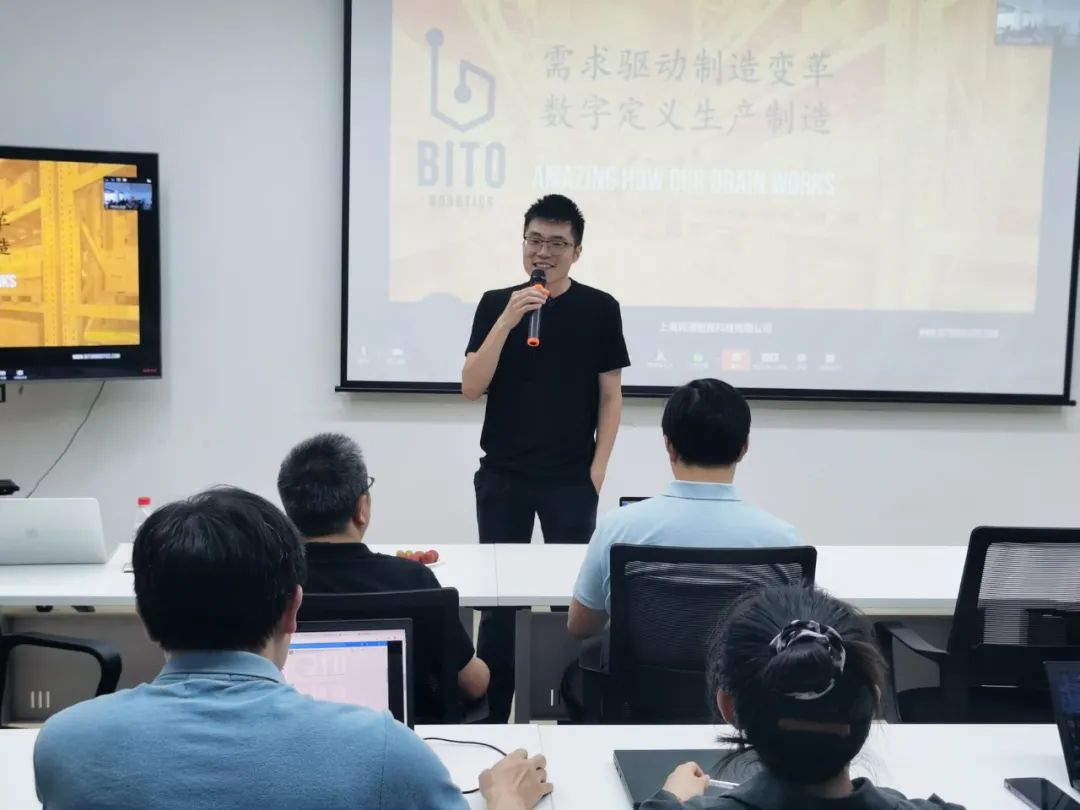 大咖面對面 | 賓通智能創始人&CEO龔超慧博士受邀分享《需求驅動制造變革，數字定義生產制造》