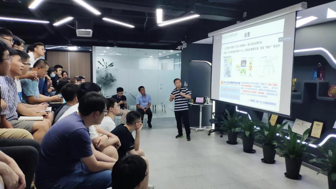 “大咖面對面” | 清華大學(xué)方斌老師受邀分享《機器人的感知交互與抓取操作》