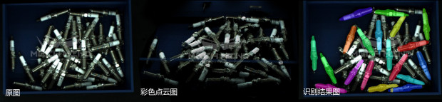 進博會 | 電裝攜手梅卡曼德，向世界展示智能制造新技術