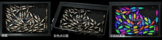 進博會 | 電裝攜手梅卡曼德，向世界展示智能制造新技術