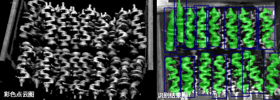 超高水平機器人盛會iREX收官,梅卡曼德日本首秀收獲滿滿 超高水平機器人盛會iREX收官,梅卡曼德日本首秀收獲滿滿