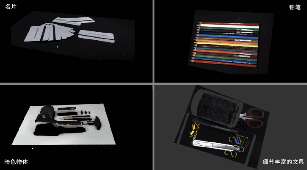 新升級Mech-Eye Pro Enhanced工業級3D相機——精度更高、體積更小、更強工業防護 新升級Mech-Eye Pro Enhanced工業級3D相機——精度更高、體積更小、更強工業防護