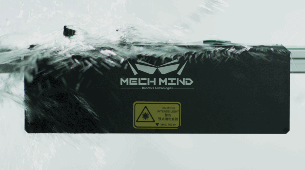 新升級Mech-Eye Pro Enhanced工業級3D相機——精度更高、體積更小、更強工業防護 新升級Mech-Eye Pro Enhanced工業級3D相機——精度更高、體積更小、更強工業防護