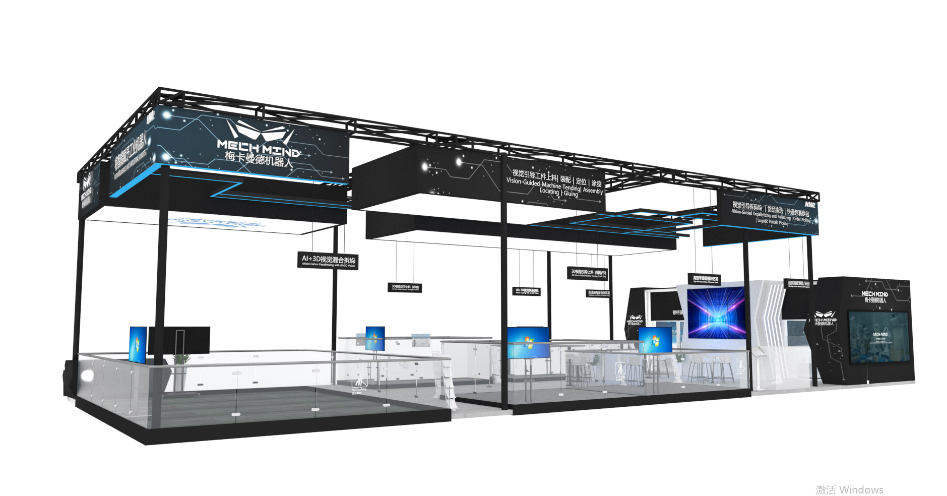 工博會新品預告!激光相機、0.01mm精度相機、3s/件播種站組團來襲! 工博會新品預告!激光相機、0.01mm精度相機、3s/件播種站組團來襲!