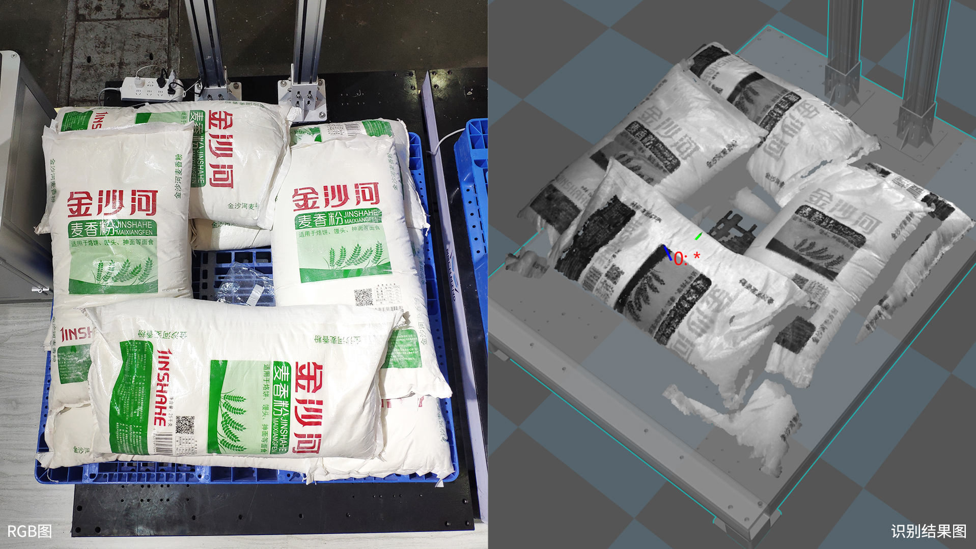 CeMAT展會(huì)現(xiàn)場(chǎng) | 梅卡曼德貨品播種、混拆混碼等方案引領(lǐng)物流行業(yè)新方向 CeMAT展會(huì)現(xiàn)場(chǎng) | 梅卡曼德貨品播種、混拆混碼等方案引領(lǐng)物流行業(yè)新方向