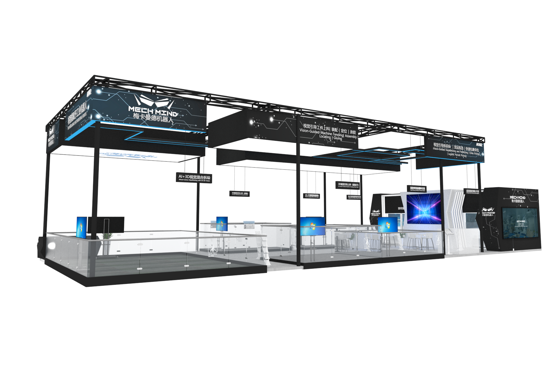 工博會新品預(yù)告！激光相機(jī)、0.01mm精度相機(jī)、3s/件播種站組團(tuán)來襲！