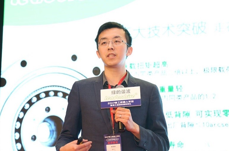 梅卡曼德喜獲高工機器人“年度技術先鋒企業”獎