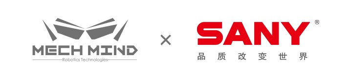 ITES深圳工業展 | 梅卡曼德將攜工件上料、貨品播種等解決方案重磅亮相