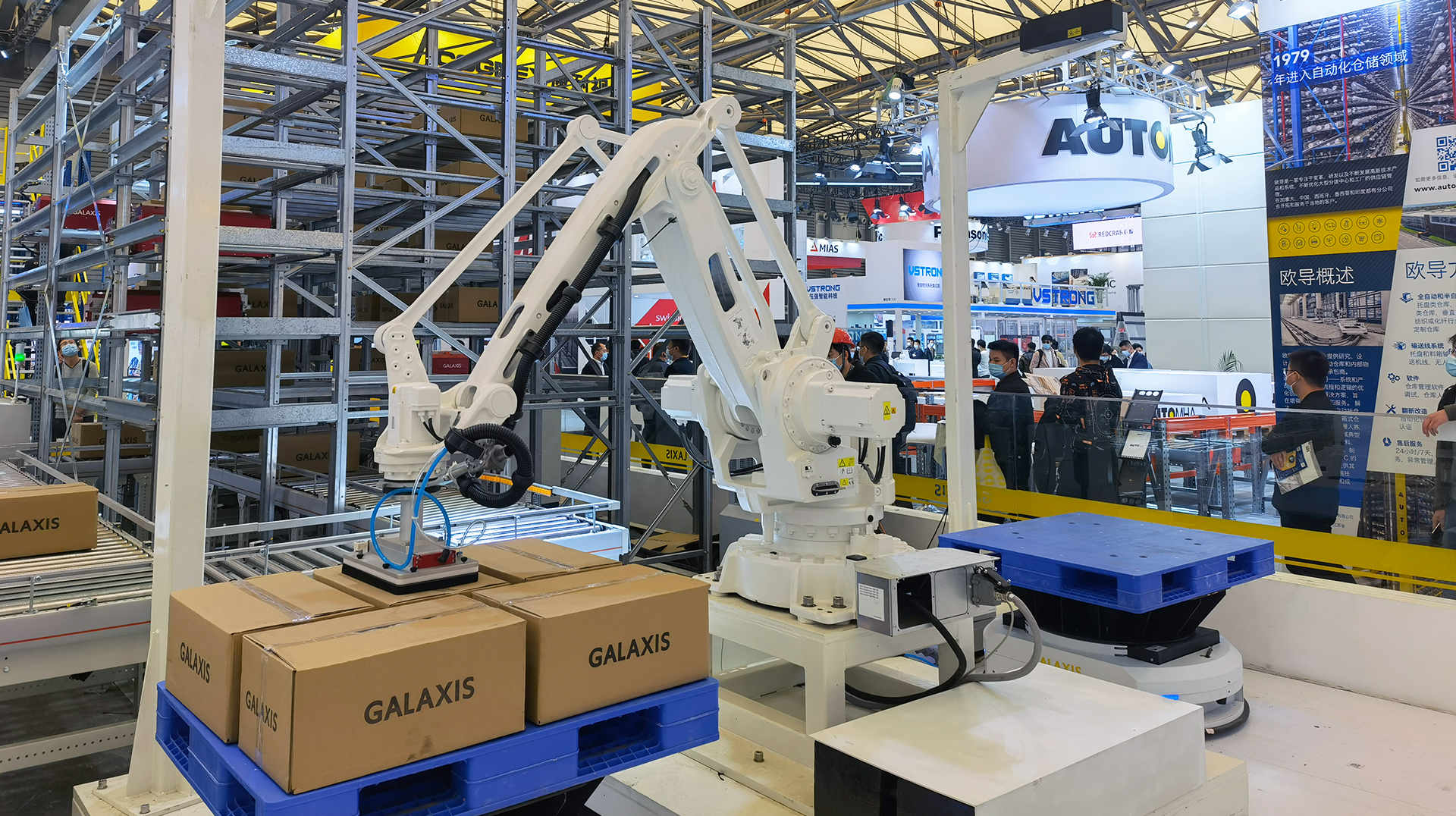 CeMAT現場 | 梅卡曼德全新升級五大物流解決方案重磅亮相，AI+3D賦能智能物流