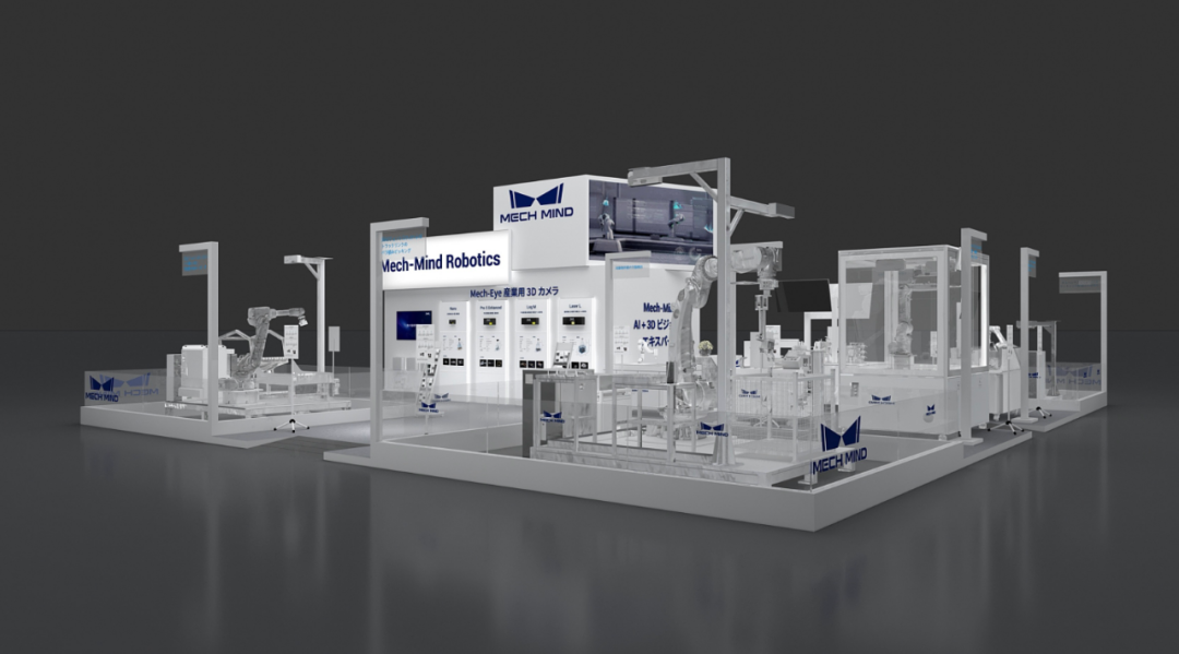 坐標(biāo)東京！梅卡曼德向您發(fā)出國(guó)際機(jī)器人展覽會(huì)iREX的參會(huì)邀請(qǐng)