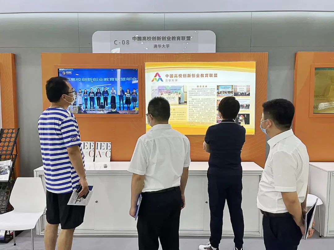 梅卡曼德作為清華大學(xué)創(chuàng)新創(chuàng)業(yè)教育成果代表之一，亮相2022年全國“雙創(chuàng)”活動(dòng)周